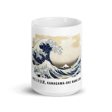 Load image into Gallery viewer, The Great Wave off Kanagawa Artwork Mug Shefu choice
