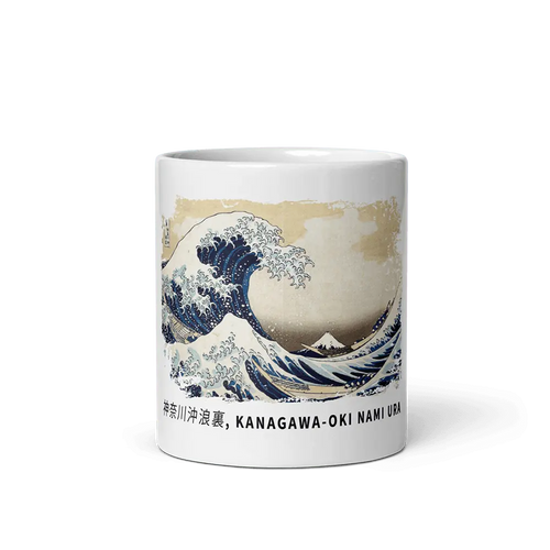 The Great Wave off Kanagawa Artwork Mug Shefu choice