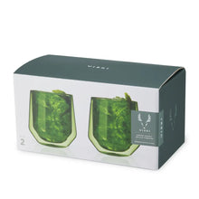 Carregar imagem no visualizador da galeria, Double Walled Aurora Tumblers in green (set of 2) by Viski Viski
