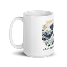 Lade das Bild in den Galerie-Viewer, The Great Wave off Kanagawa Artwork Mug Shefu choice
