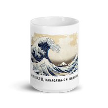 Lade das Bild in den Galerie-Viewer, The Great Wave off Kanagawa Artwork Mug Shefu choice
